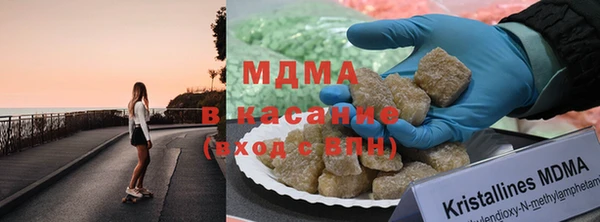 скорость Бронницы