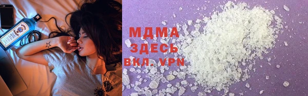 скорость Бронницы