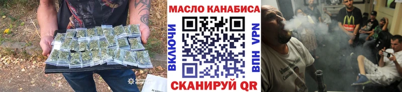 Дистиллят ТГК Wax Черняховск